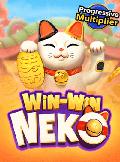 md66 new game